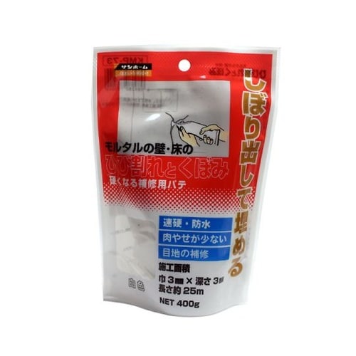 ひび割くぼみ補修材 白400g KMP7