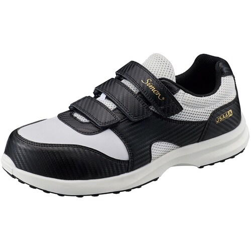 JSAA安全靴 プロスニーカー白 27.