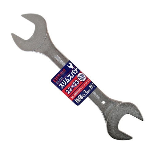 スリムスパナ 22×23mm BM−42