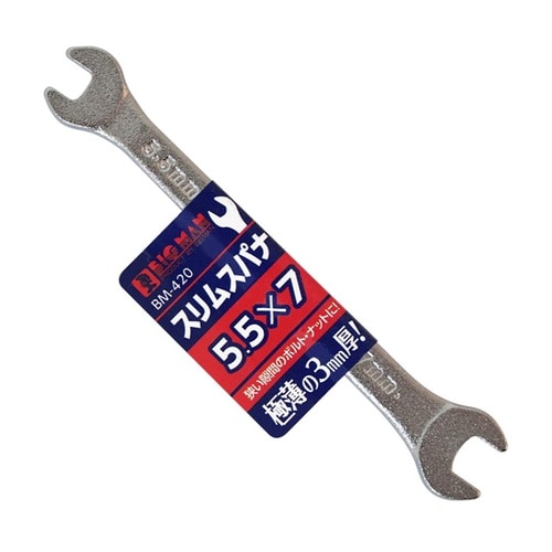 スリムスパナ 5.5×7mm BM−42