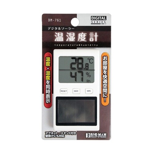 ソーラー温湿度計 BM−761