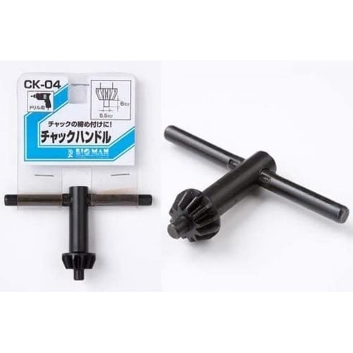 チャックハンドル 6×5.5mm CK−