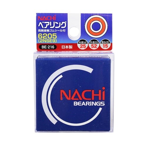 ベアリング 6205(2NSE9) BE