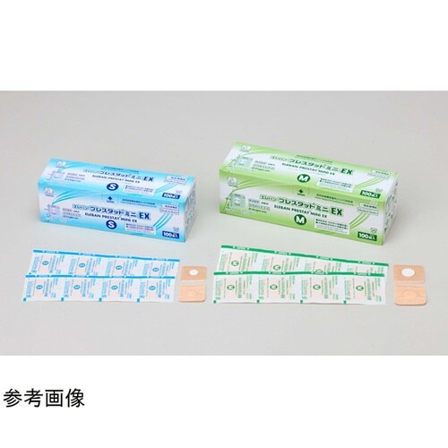 エレバンプレスタットミニEX(滅菌済)
