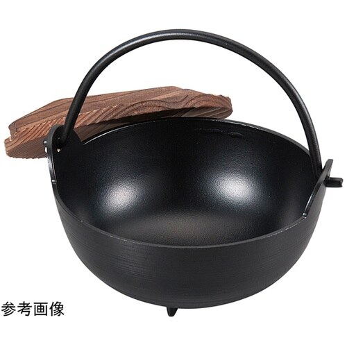 21cm アルミふるさと鍋 黒段付木蓋付