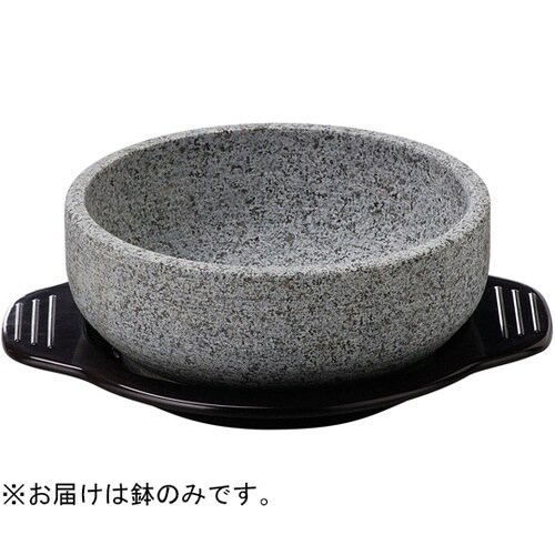 18cm 石焼ビビンバ(中国製) 929
