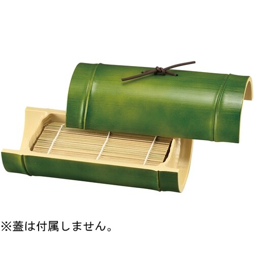 7寸 小次郎竹盛器 親若竹(竹ひご付ヒー