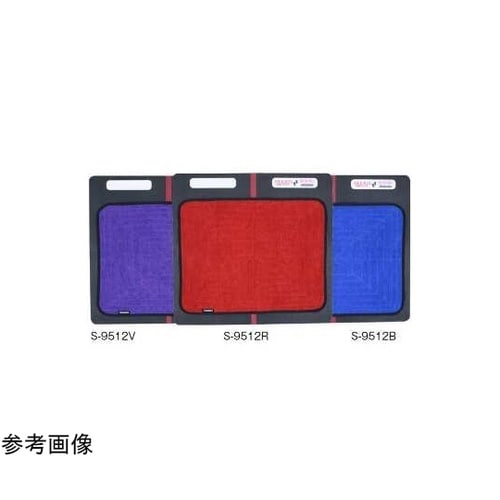 シューズワイパー S−9512B