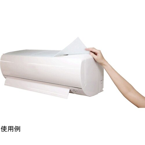 エアコンフィルター 空気の王様 家庭用壁