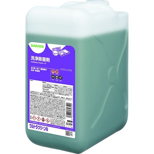 ウルトラクリーンN 10kg 32359