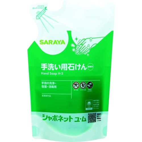 シャボネットユ・ム 140g 1ケース(