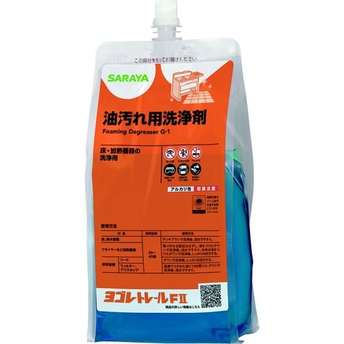 ヨゴレトレールF2 1kgスパウト 1ケ