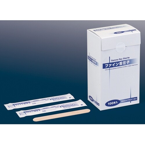 ファイン舌圧子 150×17×1.6mm