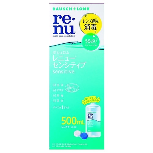 レニューセンシティブ 500mL 059
