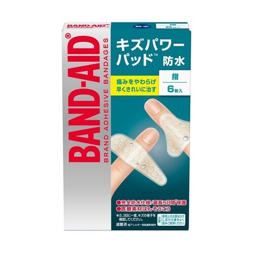 医≫バンドエイド キズパワーパッド 指用(2
