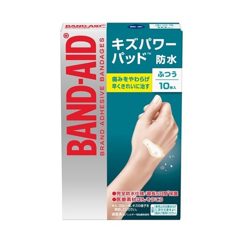 医≫バンドエイド キズパワーパッド ふつうサ