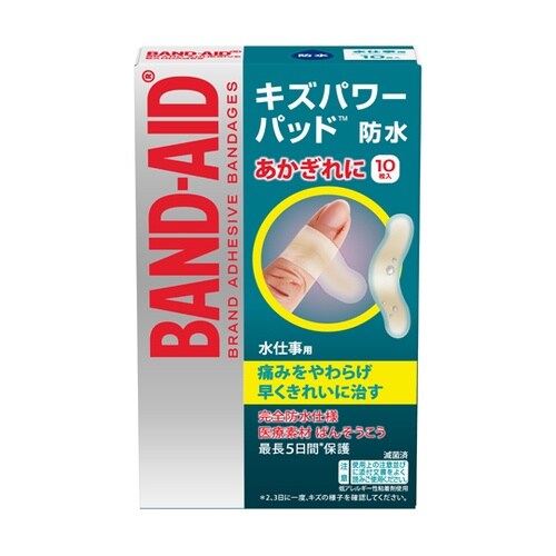医≫バンドエイド キズパワーパッド 水仕事用