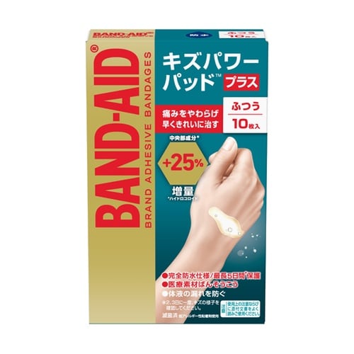 医≫バンドエイド キズパワーパッド プラス