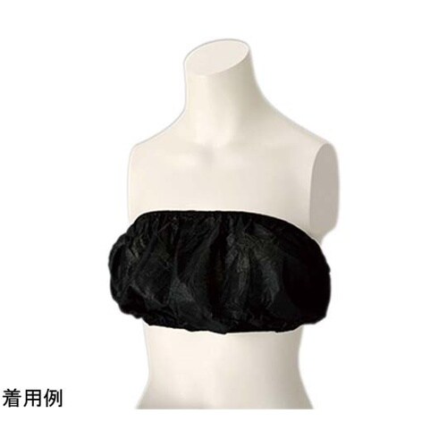 ペーパーブラ ブラック 1袋(50枚入)