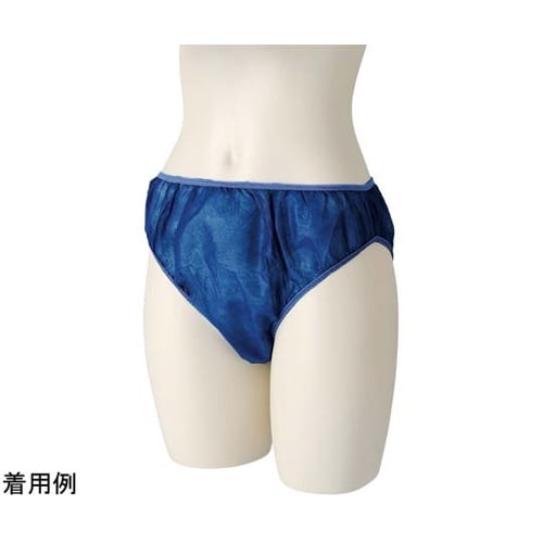 ペーパーショーツ 5L ネイビー 1袋(