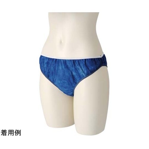 ペーパーショーツ ネイビー 1袋(50枚