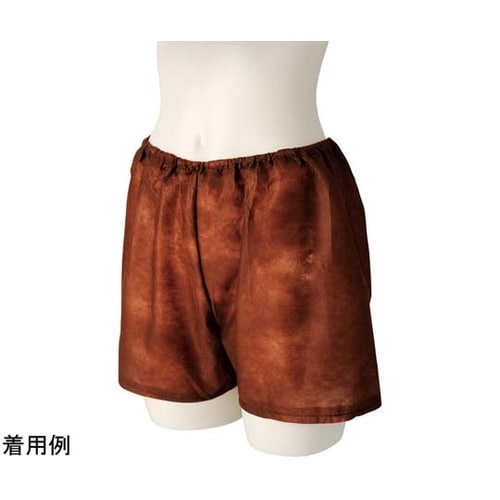 ボクサー 男女兼用 ブラウン 1袋(10
