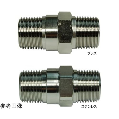 チェックバルブ CMMシリーズ 約5kP