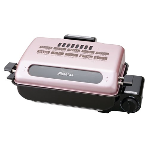 アビテラックス フィッシュロースター A