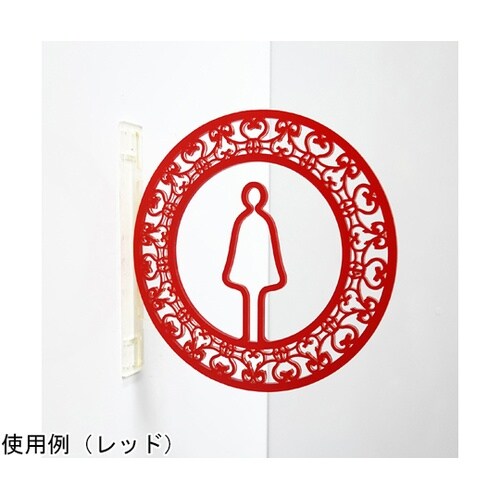 ツケレルン 1Wayピクトサイン(柄枠