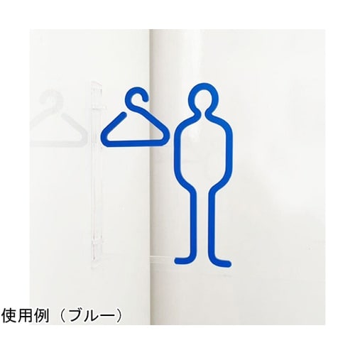 ツケレルン 1Wayピクトサイン(男子更