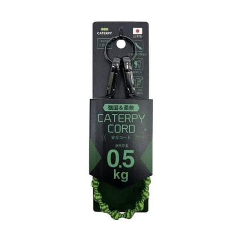 キャタピーコード 0.5kg 緑 CSC