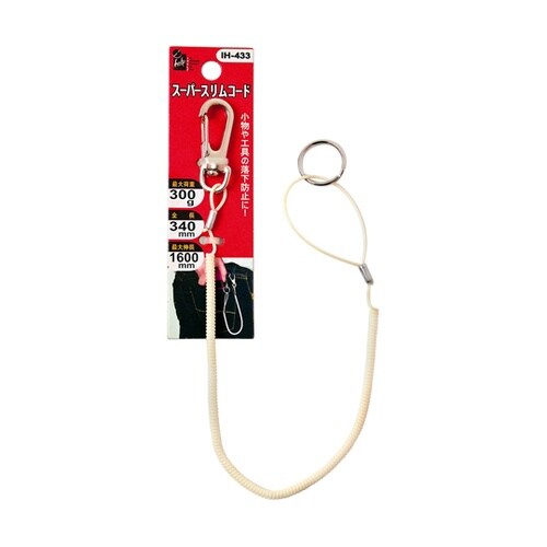 スーパースリムコード 白 IH−433