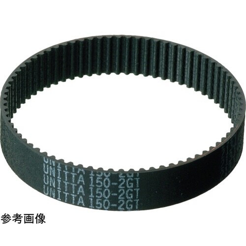 パワーグリップGTベルト 2GT 178