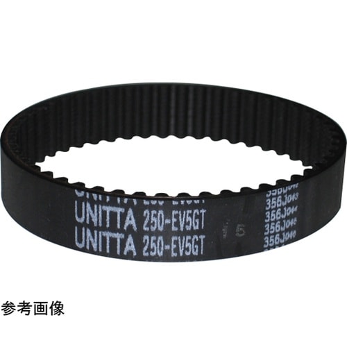 パワーグリップEVベルト EV5GT 6