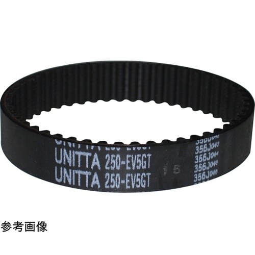 パワーグリップEVベルト EV5GT 3