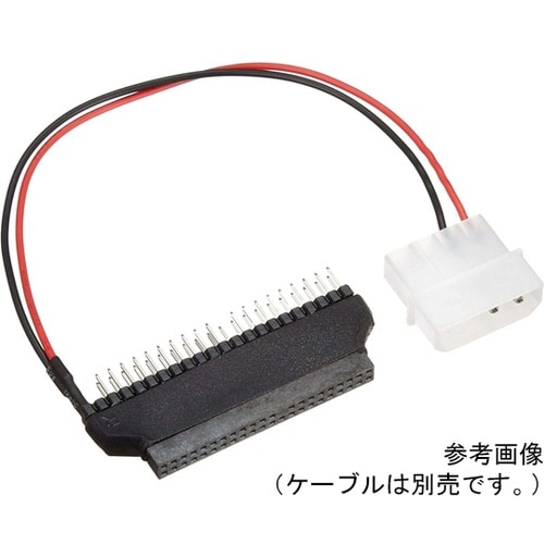 HDD変換アダプタ IDE44pinメス