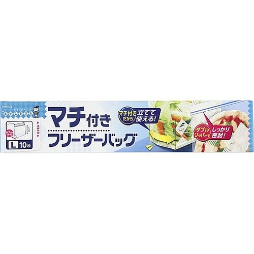 マチ付きフリーザーバッグ L 1袋(10