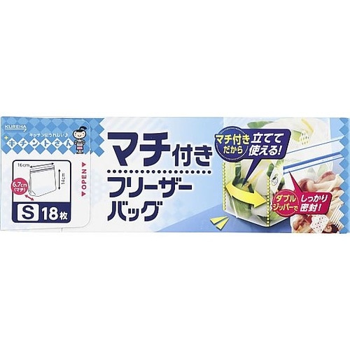 マチ付きフリーザーバッグ S 1袋(18