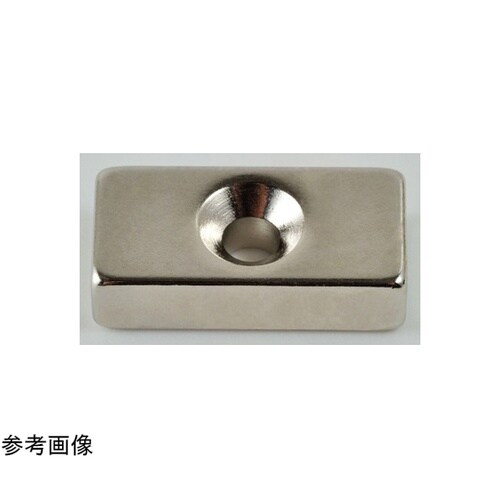 ネオジム磁石(N35)角型皿穴付 17×
