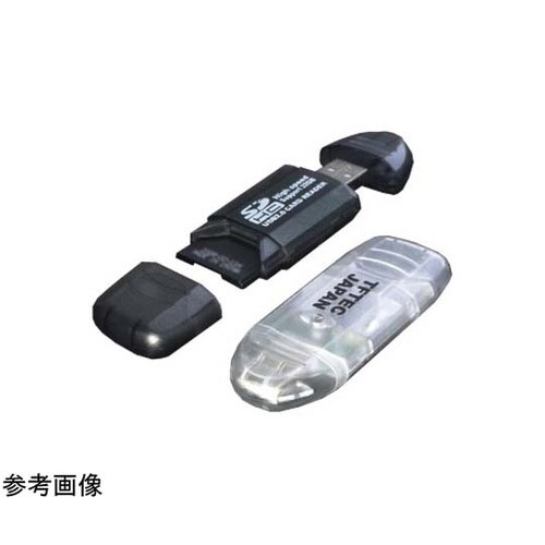 カードリーダー 超高速 SDHC 32G