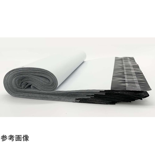 宅配ビニール袋 A3ワイド・特大サイズ