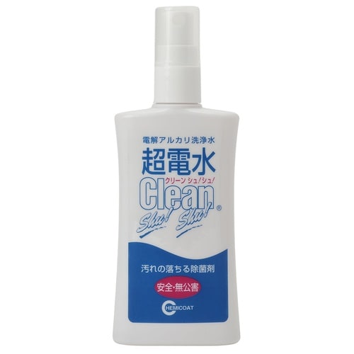 超電水クリーンシュ!シュ! コンパクトボ