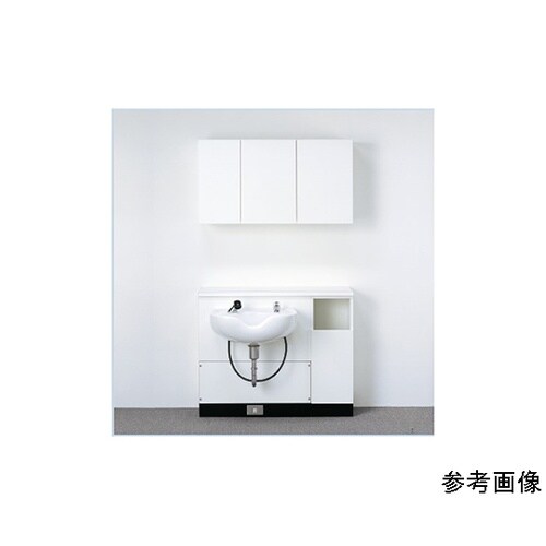 上部 タオル収納ケース 600×1100