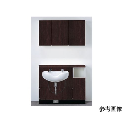 下部 シャンプーユニット ナチュラル C