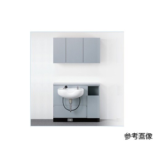 上部 タオル収納ケース グレー C−11