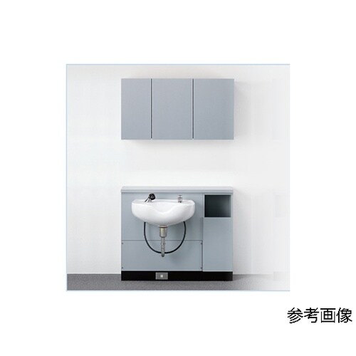 下部 シャンプーユニット グレー C−1