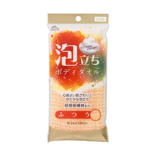 HouseLab 泡立ちボディタオル ふ