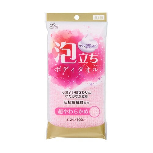 HouseLab 泡立ちボディタオル超や