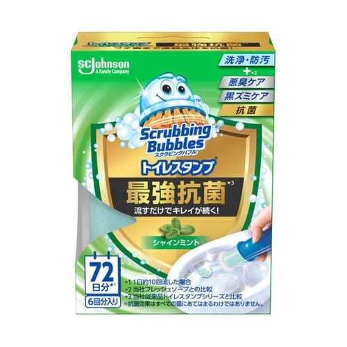 SB トイレスタンプ最強抗菌 シャインミ