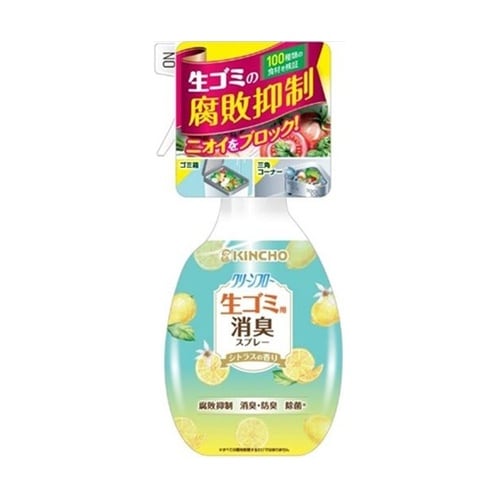 クリーンフロー 生ごみ用消臭スプレー